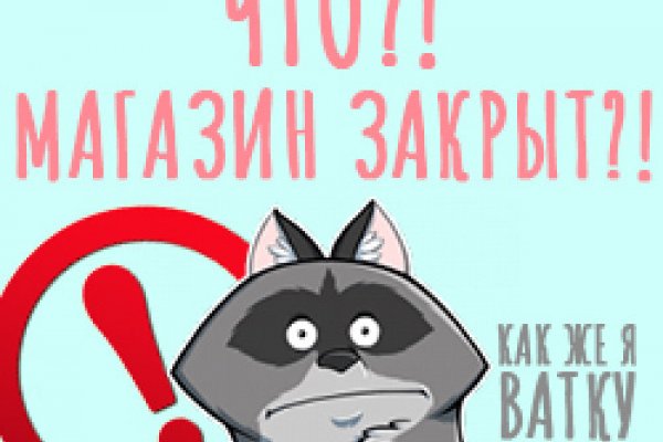 Кракен актуальная ссылка на сегодня