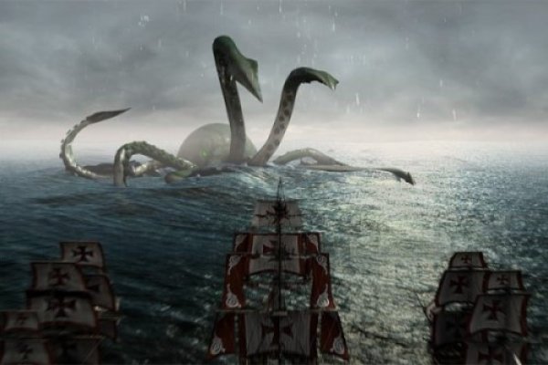Kraken 13 at