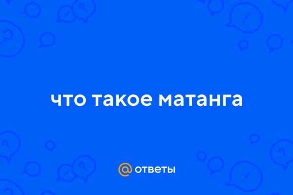 Маркетплейс кракен kraken