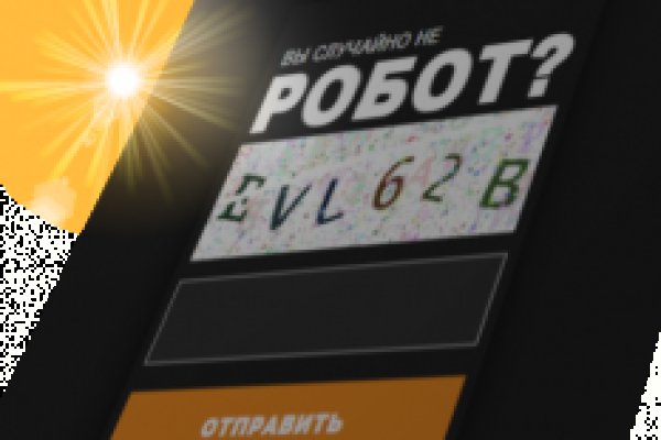 Kra36 at