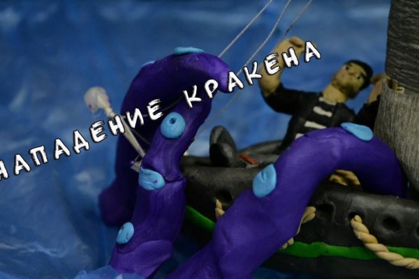Mega whitenet ссылка