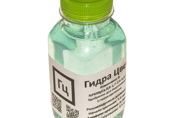 Ссылка на кракен 2krnmarket