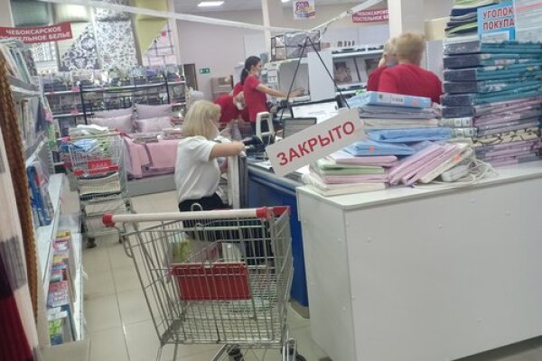 Кракен маркетплейс что это