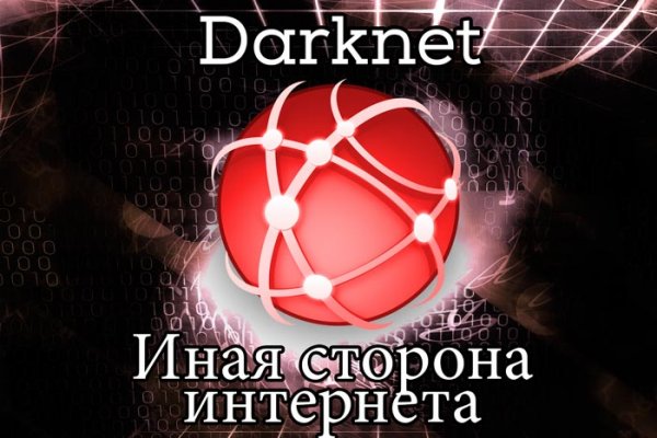 Kraken 2fa