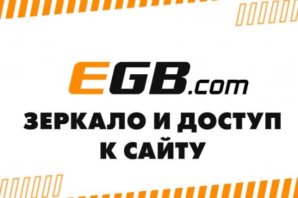 Где найти ссылку на кракен