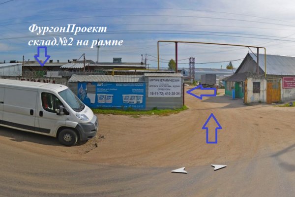 Почему в кракене пользователь не найден