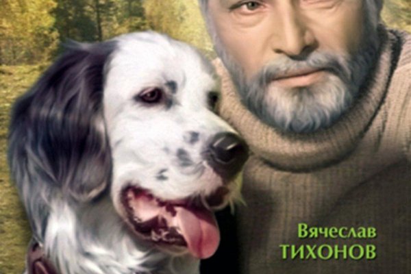 Кракен дарк площадка