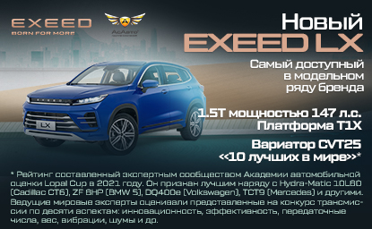 Кракен это сайт что продают