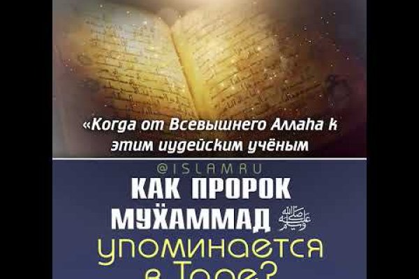 Кракен супернет площадка ссылка