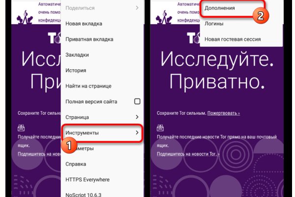 Кракен наркоплейс