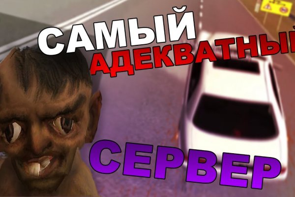 Супернет каталог