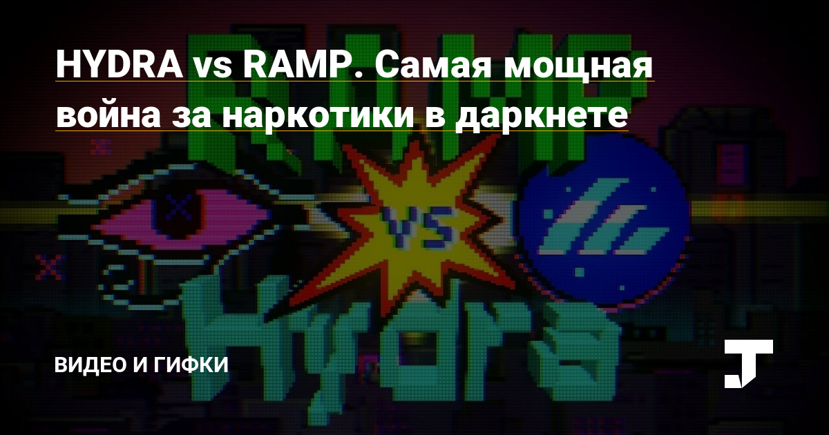 Как зайти на кракен дарк