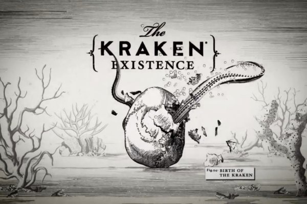 Kraken whitenet sliv php