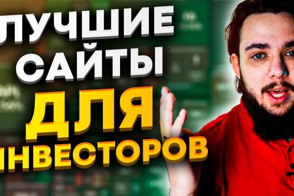 Ссылка кракен cc