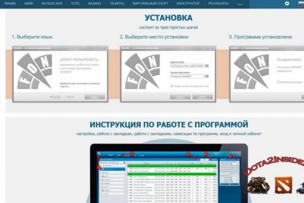 Kra43at