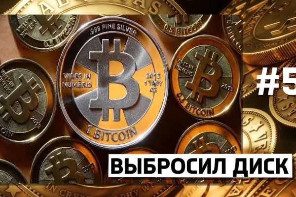 Кракен зеркала krk store com