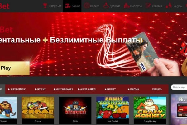 Кракен актуальная ссылка на сегодня