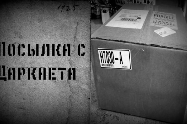Кракен маркетплейс что это