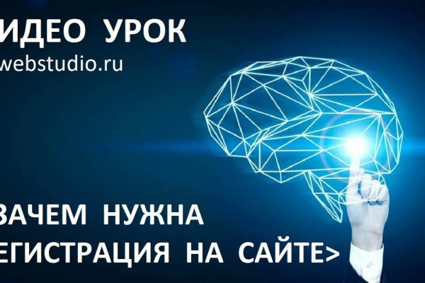 Магазин наркоты