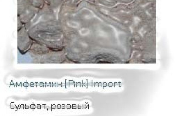 Супернет маркет кракен onion