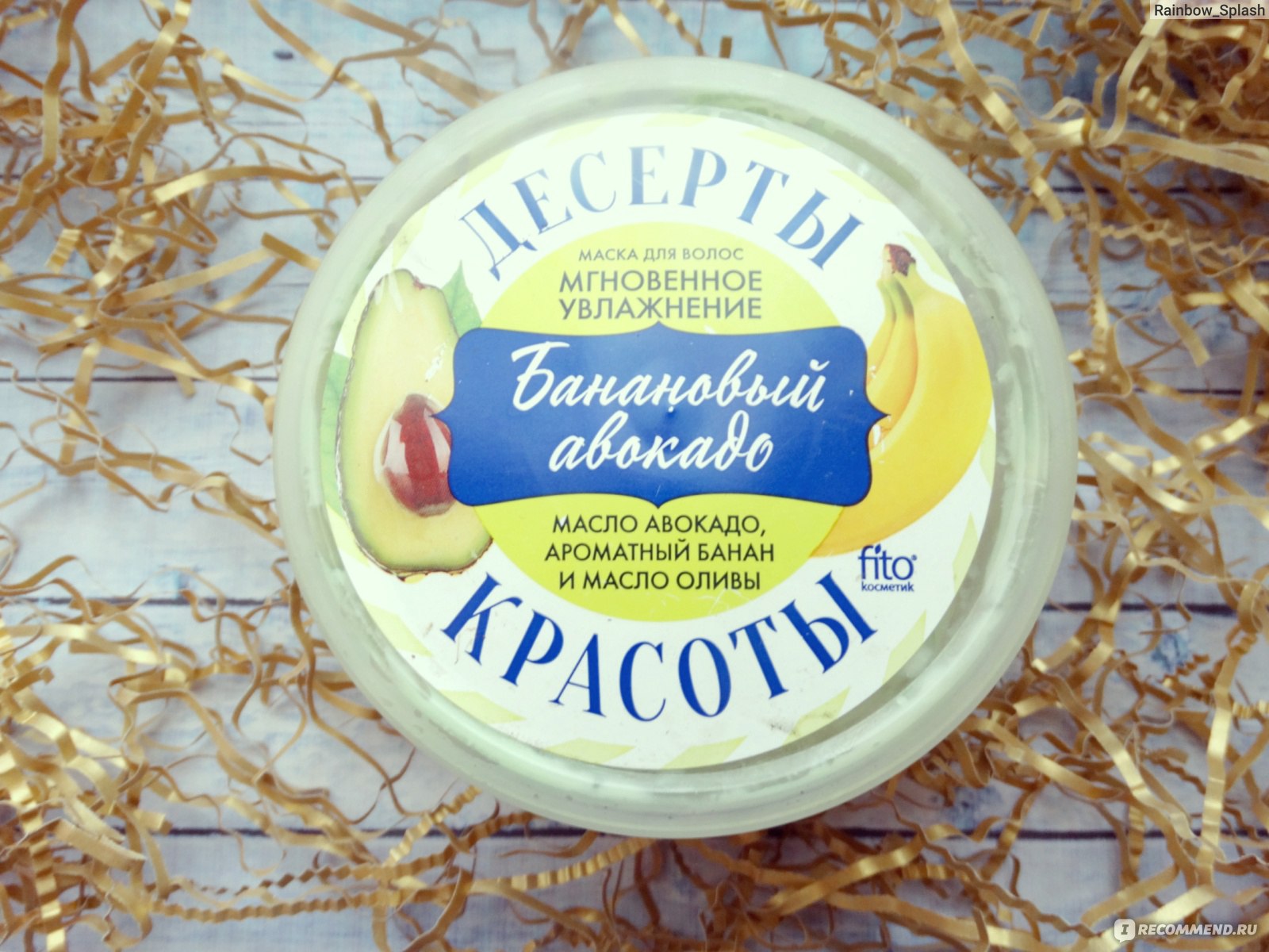 Кракен ссылка trikky
