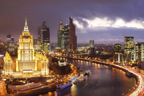 Что продает кракен
