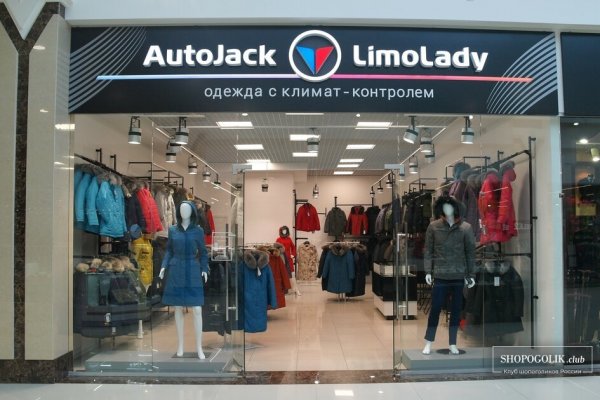 Кракен маркетплейс
