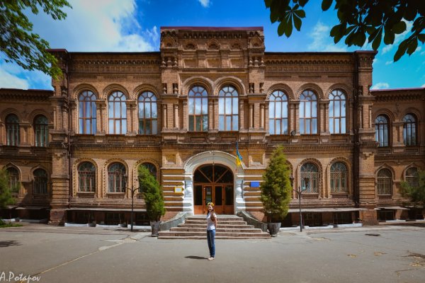 Кракен сайт ссылки актуальные
