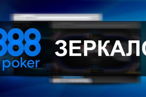 Kraken whitenet market ссылка тор