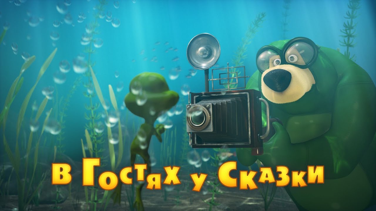 Tor kraken маркет