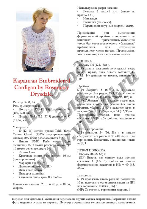 Кракен как войти через тор
