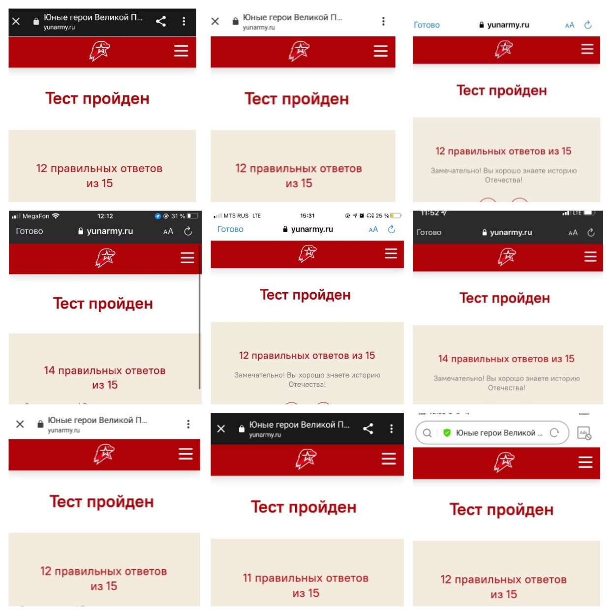 Kraken супернет рынок ссылка