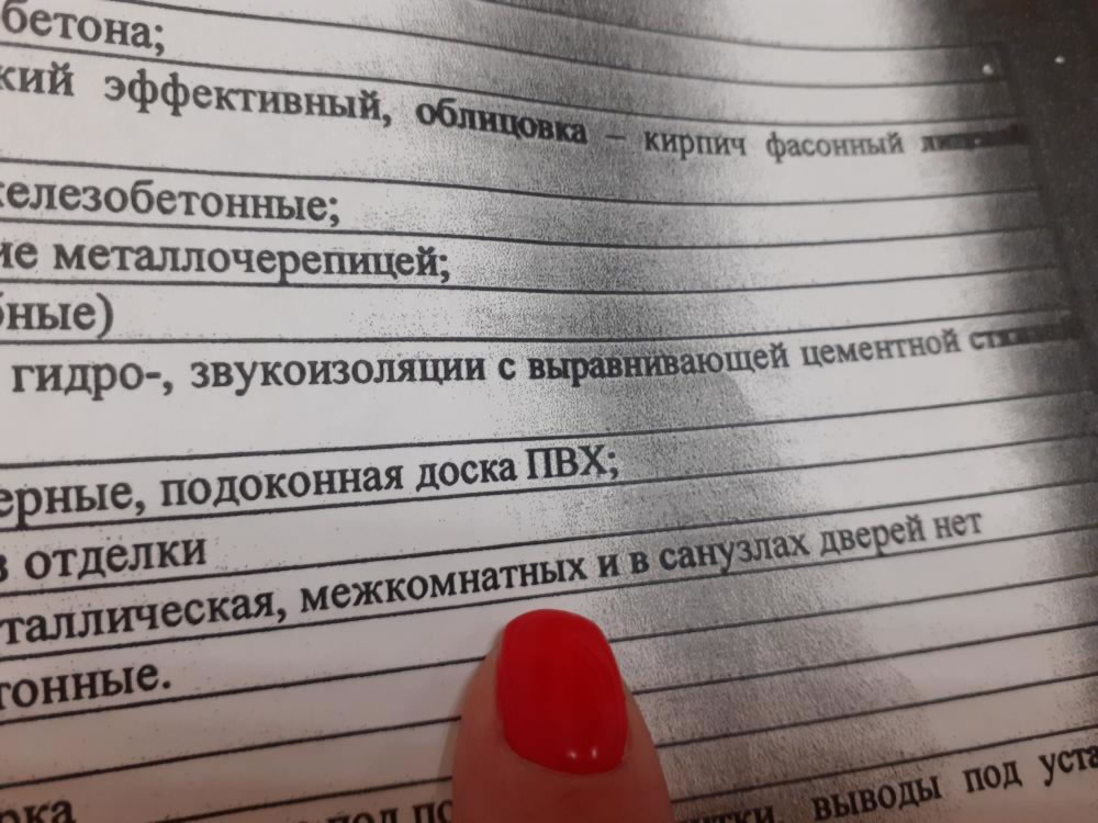 Ссылки зеркала на kraken
