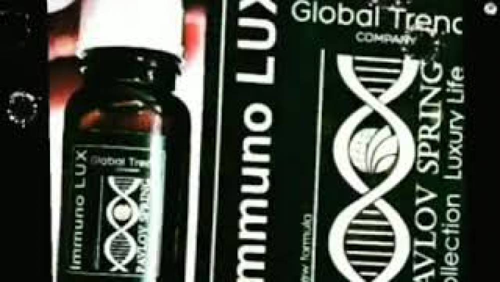 ImmunoLUX"